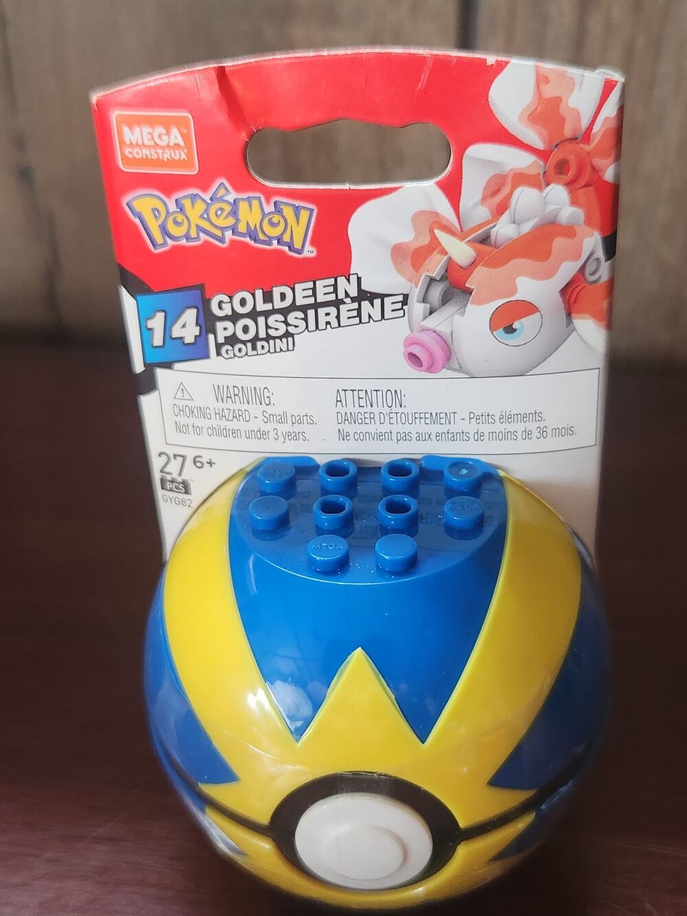 Mega Construx Pokemon Goldeen Buildable Figure #14 27pc NEW Sealed